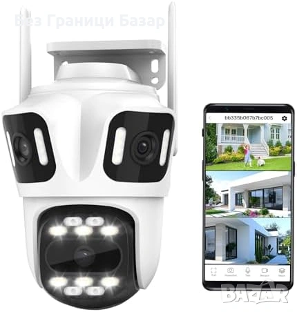 Нова 9MP WiFi външна камера 360° три обектива AI цветно нощно виждане, снимка 1
