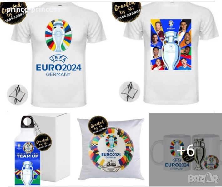 Uefa Euro 2024 Germany/  Уефа Евро 2024 , снимка 1