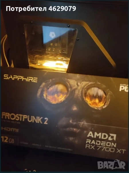 Видеокарта Sapphire Pure AMD Radeon RX 7700 XT 12 GB VRAM Frost Punk 2 Edition, снимка 1
