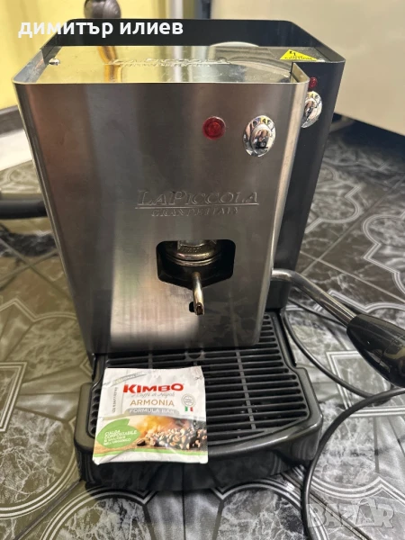 Кафемашина за хартиени дози La piccola Sara grande Italу, снимка 1