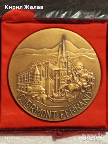 Медал КАТЕДРАЛАТА УСПЕНИЕ БОГОРОДИЧНО КЛЕРМОН ФЕРАН ФРАНЦИЯ за КОЛЕКЦИЯ 47920, снимка 1