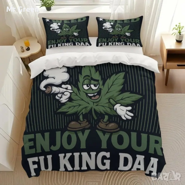 Комплект от три части, снимка 1