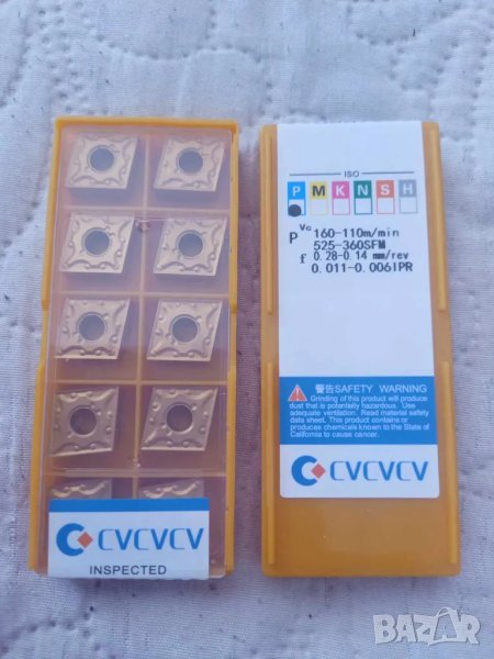 Комплект от 10 броя стругарски пластини CVCVCV CNMG120404 MA UE6020, снимка 1