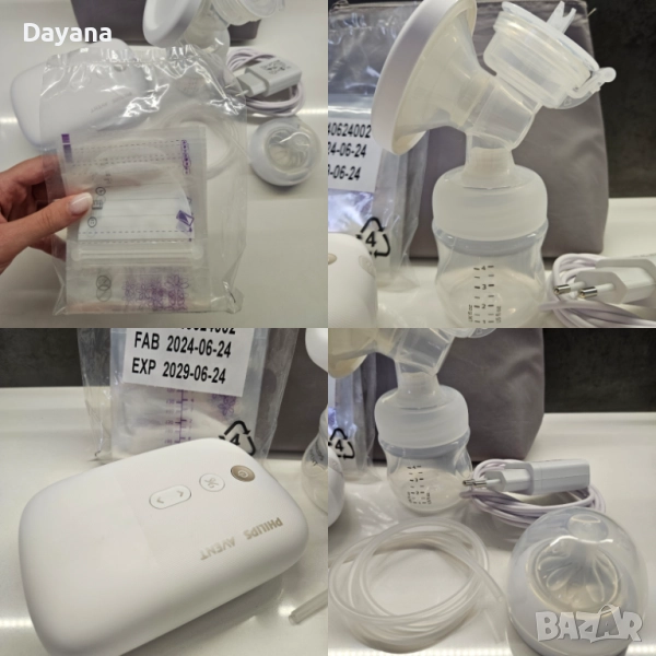 Помпа за кърмене, снимка 1
