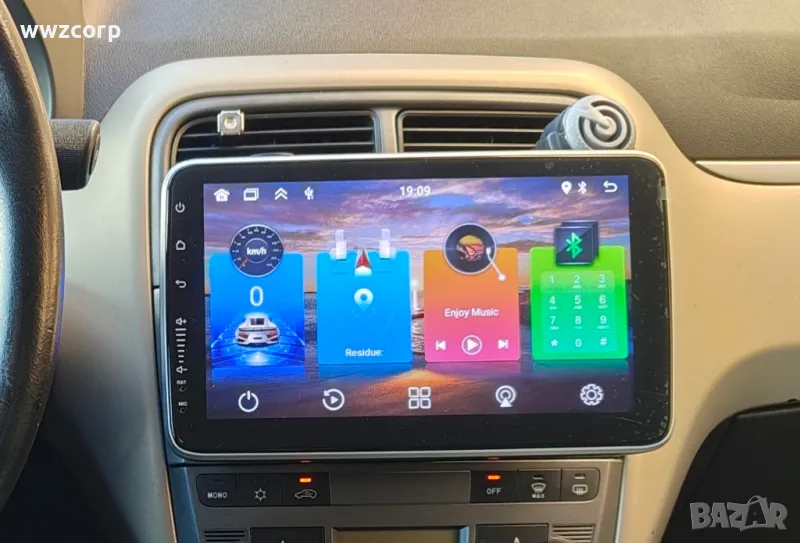 Навигация андроид , снимка 1