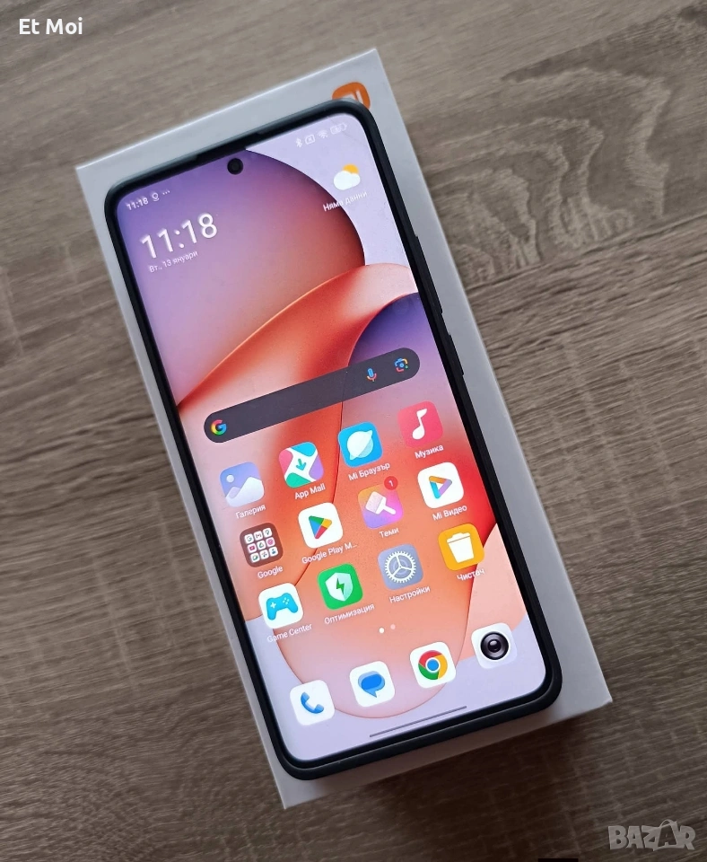 Redmi Note 13 Pro+ 8/256, снимка 1