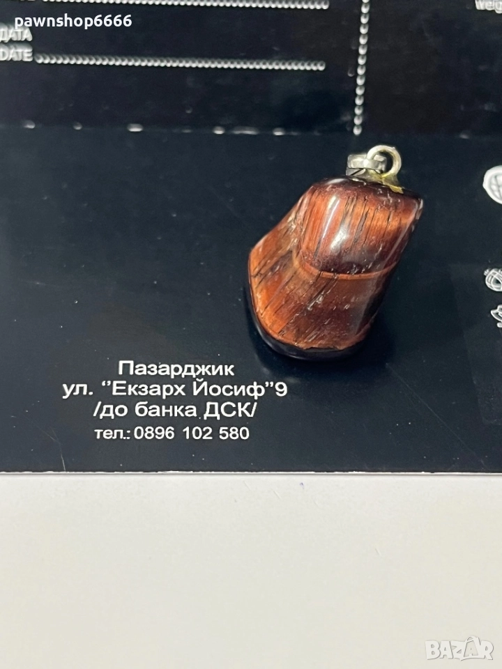 Висулка с Тигрово око и сребърна халка, снимка 1