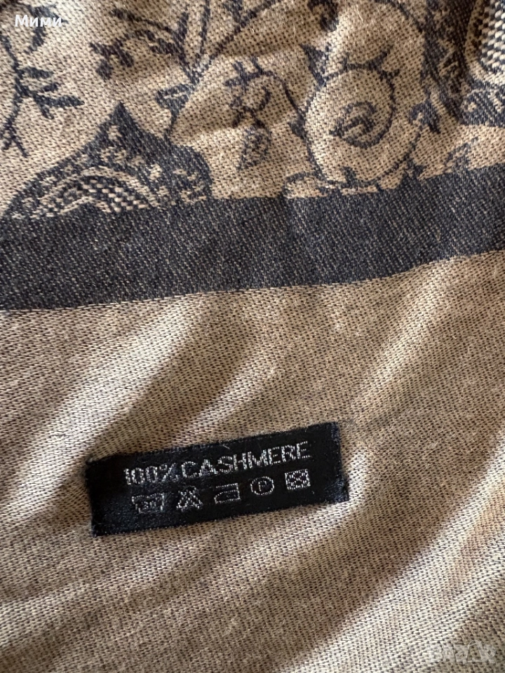 Кашмирен шал, снимка 1