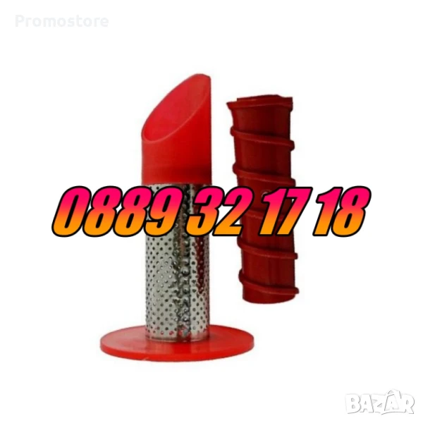 Приставка за мелене на домати и чушки за месомелачка №32, №10, №8 и №5, снимка 1