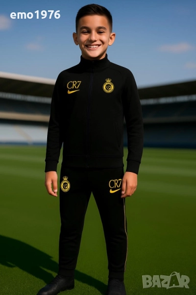Детски дълги екипи на Роналдо, снимка 1