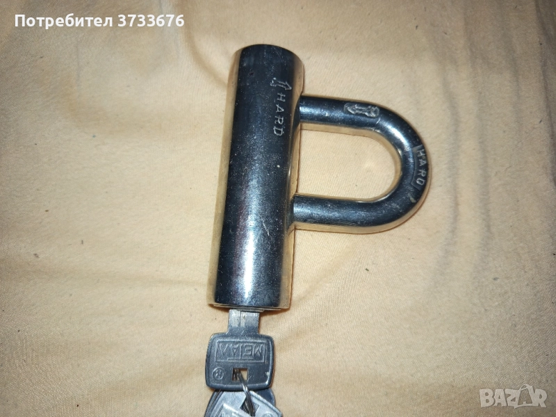 Катинар- масивен, восоконадежден, снимка 1