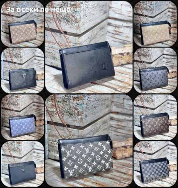 Дамска чанта Prada 👝👛Louis Vuitton 👝👛Различни цветове👝👛 Код D425, снимка 1