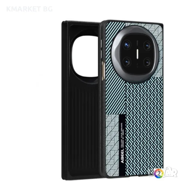 Huawei Mate X6 Удароустойчив ABEEL Carbon Fiber / MagSafe Калъф и Протектор, снимка 1