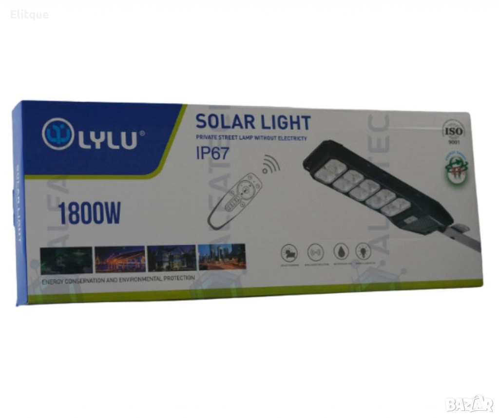 Улична соларна лампа LYLU със соларен панел и дистанционно,1800W, снимка 1