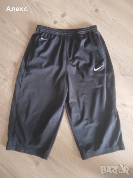 Nike - Dri-Fit бермуди 13-15г, снимка 1