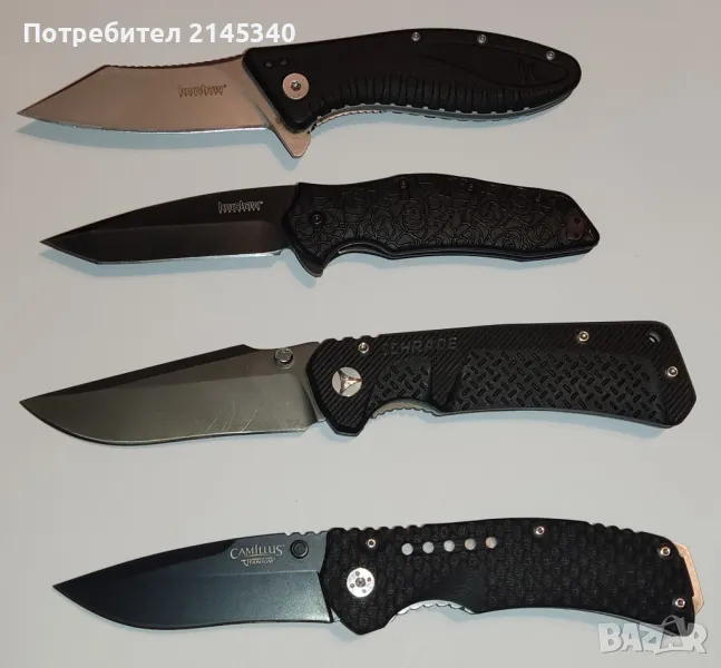 Нож Kershaw, Camillus, Schrade, снимка 1