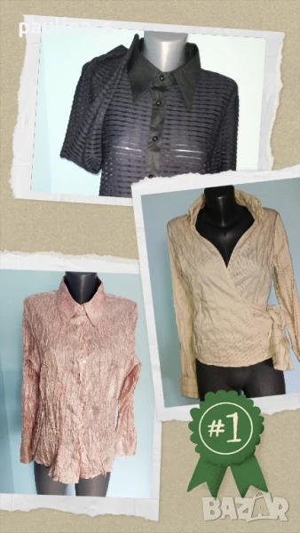 Три различни броя / Уникална риза с дълъг ръкав "Zara", "Bernardi" и "Jessica" by C&A , снимка 1