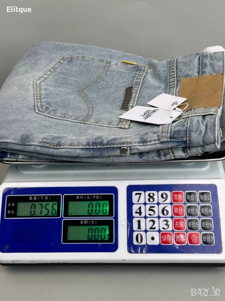 везна , снимка 1