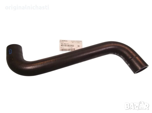 Маркуч воден радиатор горен за СУБАРУ АУТБЕК SUBARU OUTBACK 45161AE050 45161-AE050 OEM SUBARU, снимка 1