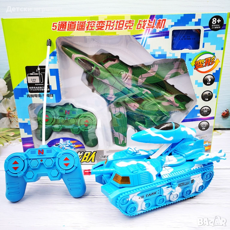 Самолет с дистанционно Трансфер - танк, със светлини , снимка 1