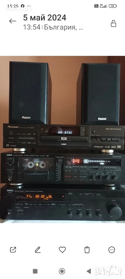  Ямаха RX-385 RDS със оригинално ДУ , снимка 1