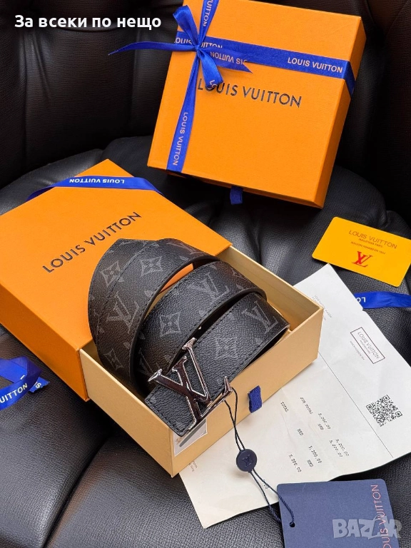 Louis Vuitton Колан Със Сертификат И Торбичка - Налични Различни Цветове Код SK300, снимка 1