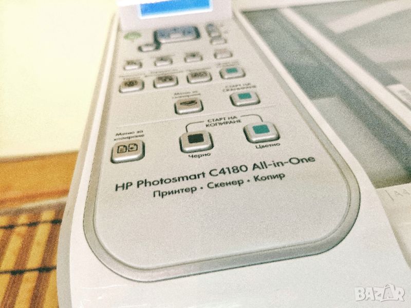 HP Photosmart C4180 All-in-One / цветен мастилоструен принтер скенер копир / състояние: отлично, снимка 1