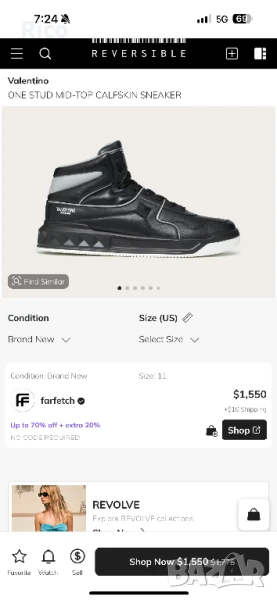 Valentino Garavani Оригинални Маратонки!, снимка 1