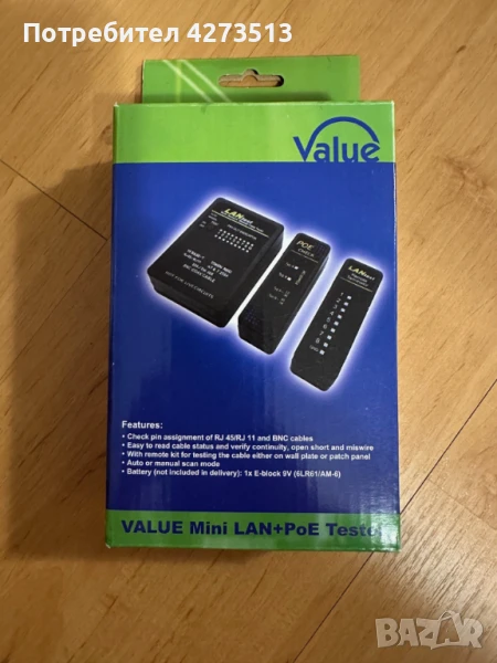 Тестер за LAN/Coax кабели и PoE захранване Value BNC-UTP +POE, снимка 1