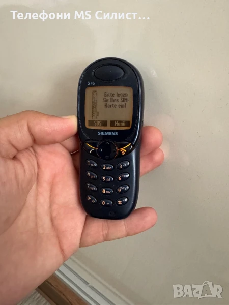 Siemens S45 s45, снимка 1