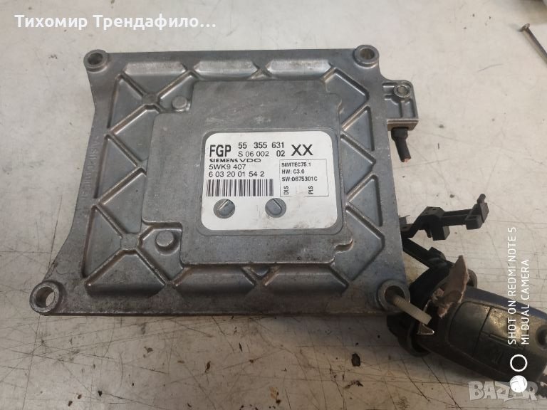 ECU Компютър Opel Vectra C,1.8 i, 2004г, 55 355 631, 55355631, S 06 002 02, S0600202, 5WK9 407, 5WK9, снимка 1