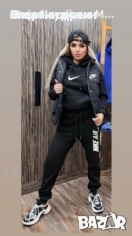 Дамски спортен екип от три части с елек вативан , снимка 1