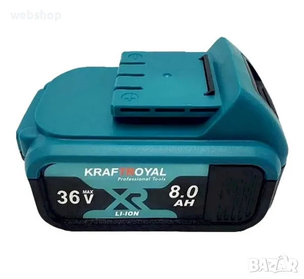 Акумулаторна батерия Kraft Royal, презареждаема, 36VDC, 8Ah, Li-ion, син, снимка 1