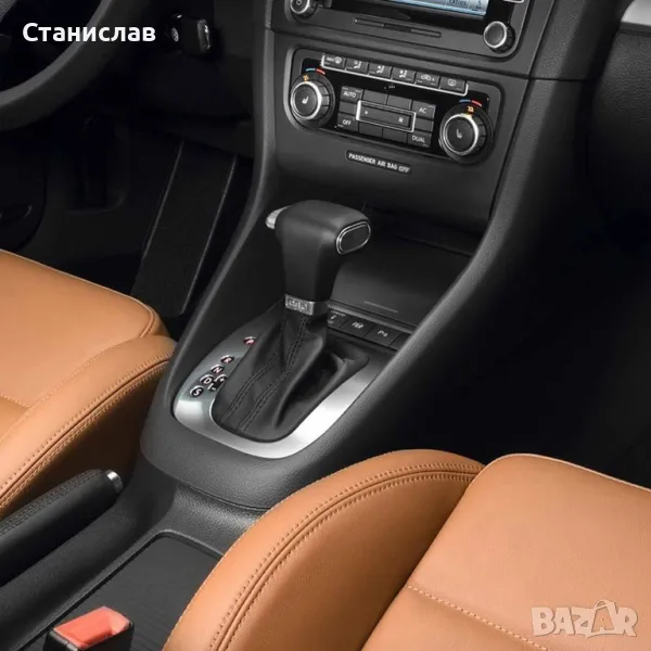 Топка за скоростен лост за VW Golf 6 (2008-2013), снимка 1