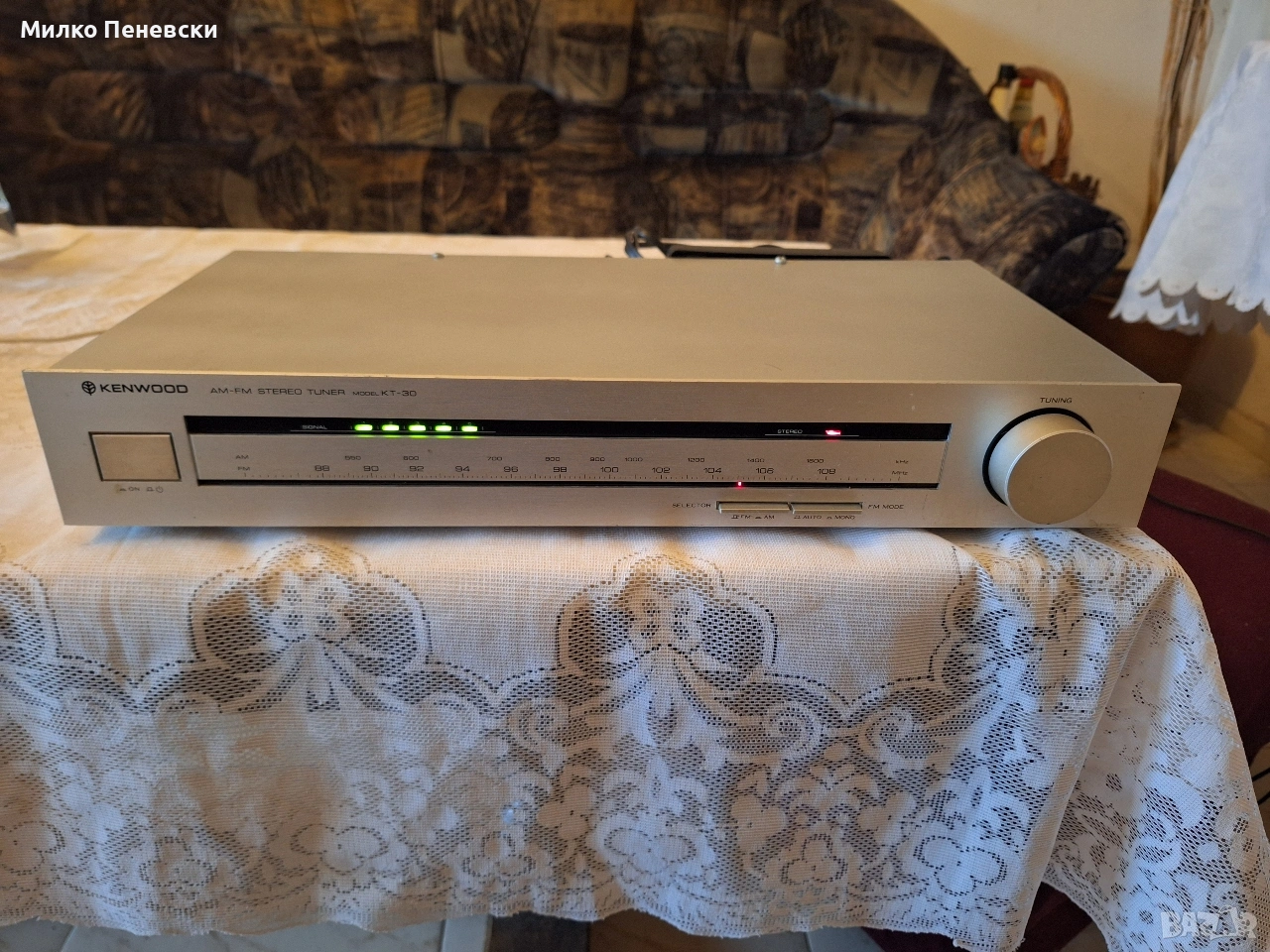 KENWOOD KT-30 STEREO TUNER.MADE IN JAPAN., снимка 1