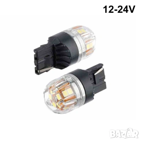 LED крушки W21W (T20d) 12-24V