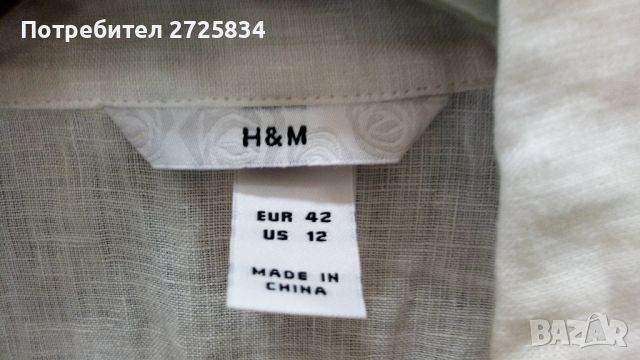 Блуза H&M, 100% лен и шевица, бяла, снимка 9 - Корсети, бюстиета, топове - 46206360