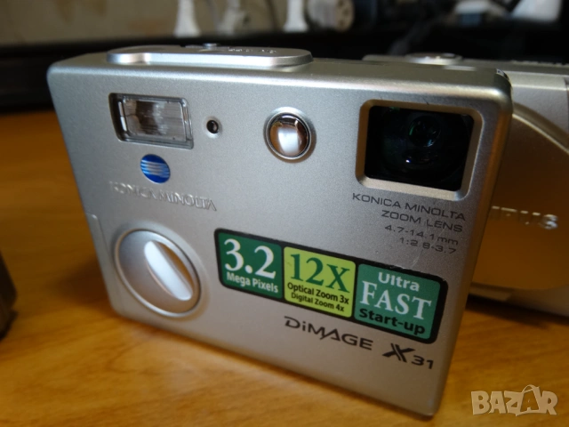 три стари цифрови апарата ..., снимка 12 - Фотоапарати - 53857779