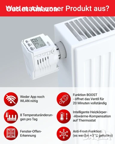 Програмируем термостат за радиатор Electric Bock, HD13 , снимка 2 - Радиатори - 51284751