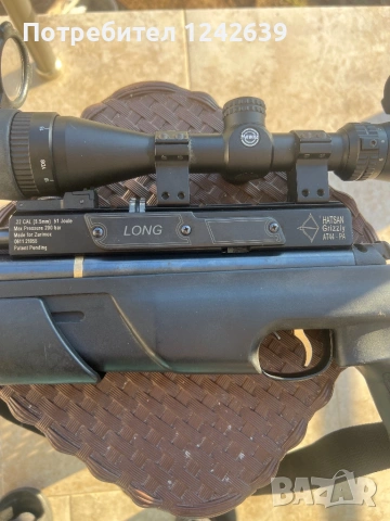 Hatsan AT44-PA, снимка 4 - Въздушно оръжие - 53162949