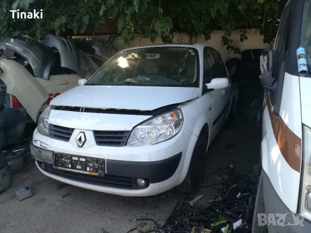 Renault Scenic 1.6i НА ЧАСТИ, снимка 2 - Автомобили и джипове - 53383632