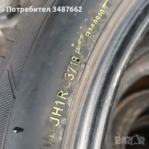 275 45 20 Dunlop 4броя зимни дот 2018г , снимка 7 - Гуми и джанти - 47302780