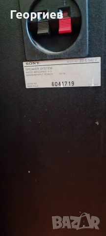 Тонколони Sony SS-E 542V, снимка 4 - Тонколони - 54104570
