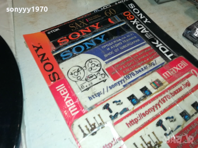 ВЛАДИМИР ВИСОЦКИ-MADE IN USSR-ПЛОЧА КАТО НОВА!!! 0109252008, снимка 17 - Грамофонни плочи - 51570532