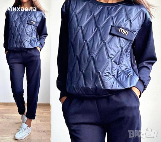 Дамски комплекти Min Min - няколко цвята - 65 лв.