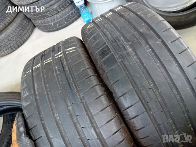 2бр.летни гуми Dunlop 205 45 17 dot4916 цената е за брой!, снимка 2 - Гуми и джанти - 45873599