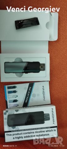 Innokin, снимка 1 - Електронни цигари - 45749942