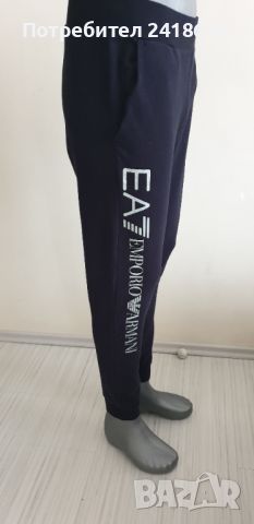 Emporio Armani EA7 Pant Womens Size S / M НОВО!  ОРИГИНАЛ! Дамско Долнище!, снимка 1 - Спортни екипи - 46447020