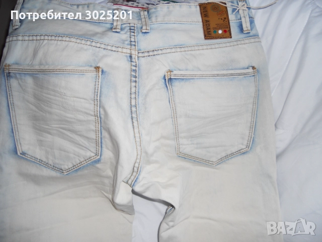 Нови Дънки М Л 30 32 на намаление