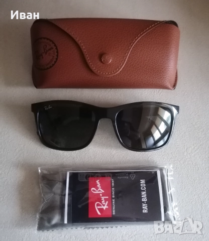Слънчеви очила Рей Бан 4232!, снимка 2 - Слънчеви и диоптрични очила - 51384549